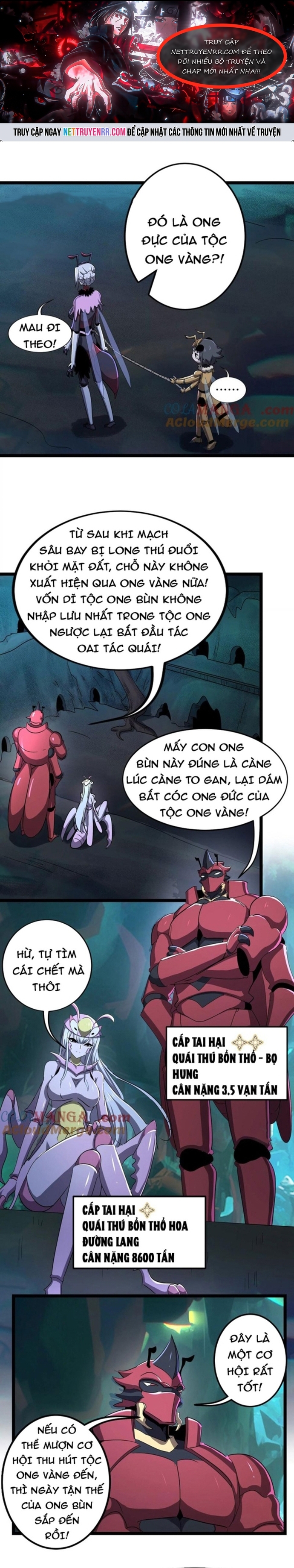 Bản Sao Của Tôi Là Trùng Vương Không Gian: Chapter 7