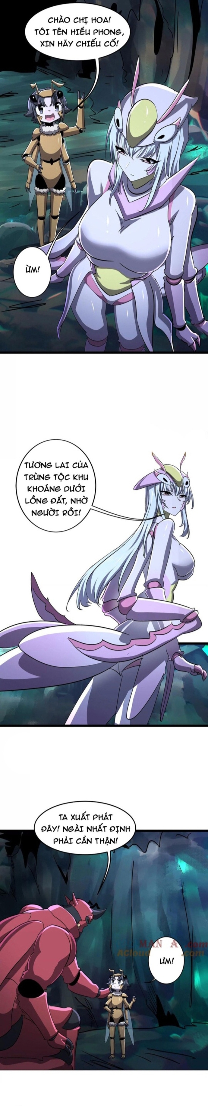 Bản Sao Của Tôi Là Trùng Vương Không Gian: Chapter 7