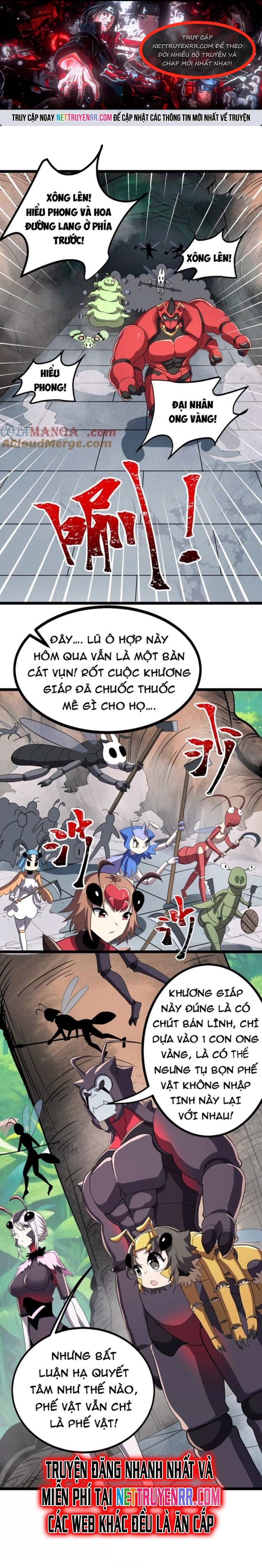 Bản Sao Của Tôi Là Trùng Vương Không Gian: Chapter 9