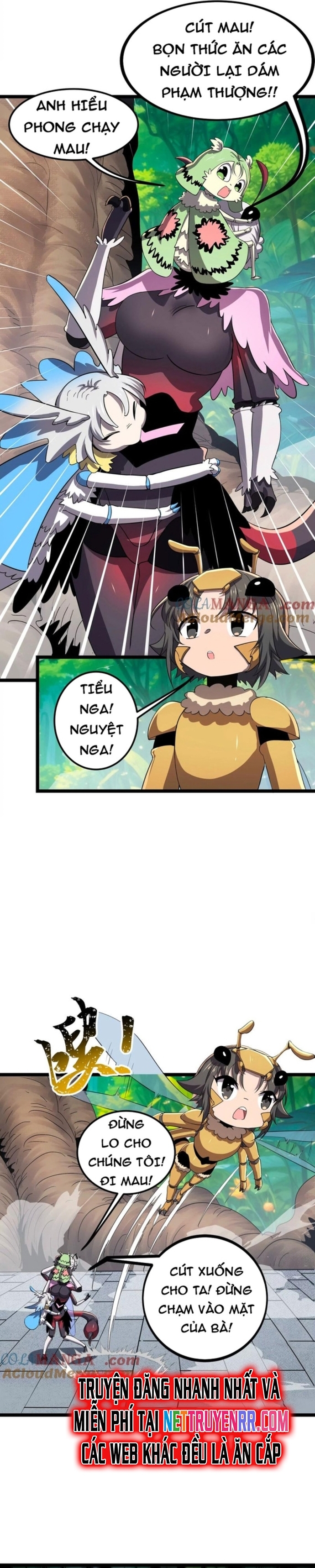Bản Sao Của Tôi Là Trùng Vương Không Gian: Chapter 9