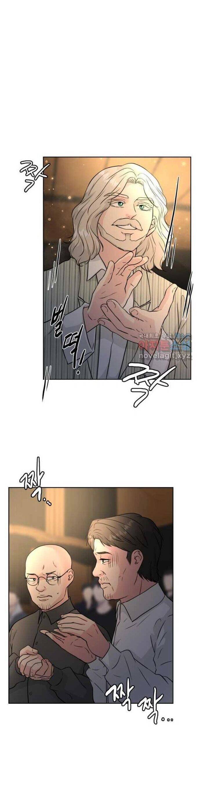 Bản Thiết Kế Vàng: Chapter 37