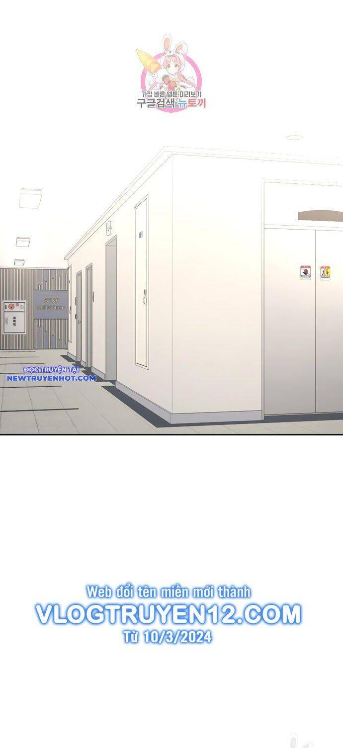 Bản Thiết Kế Vàng: Chapter 45