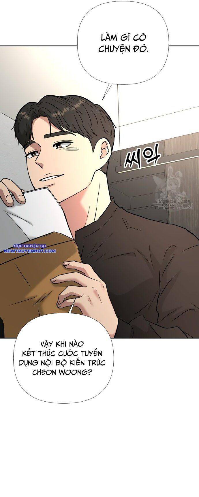 Bản Thiết Kế Vàng: Chapter 45