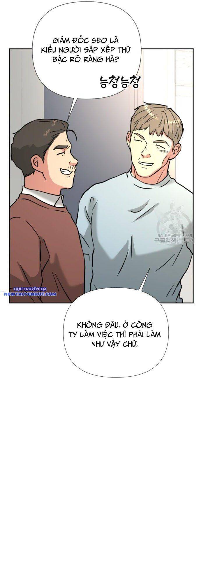 Bản Thiết Kế Vàng: Chapter 45
