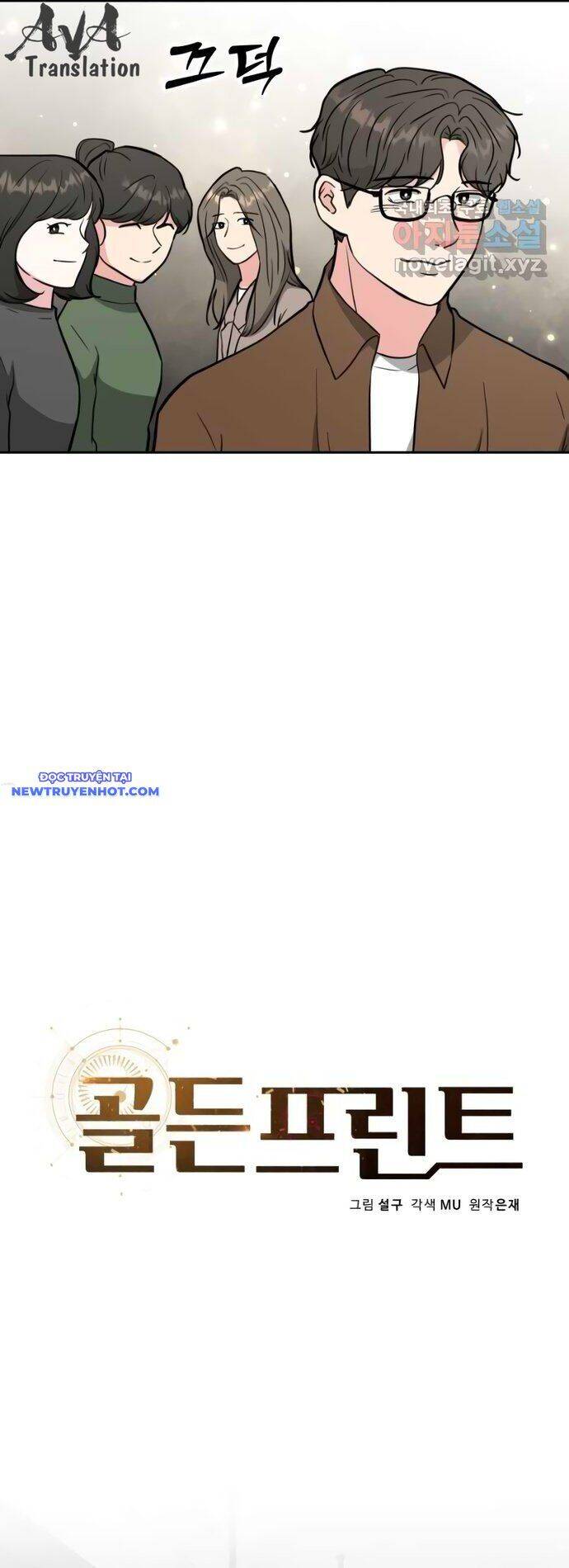 Bản Thiết Kế Vàng: Chapter 49