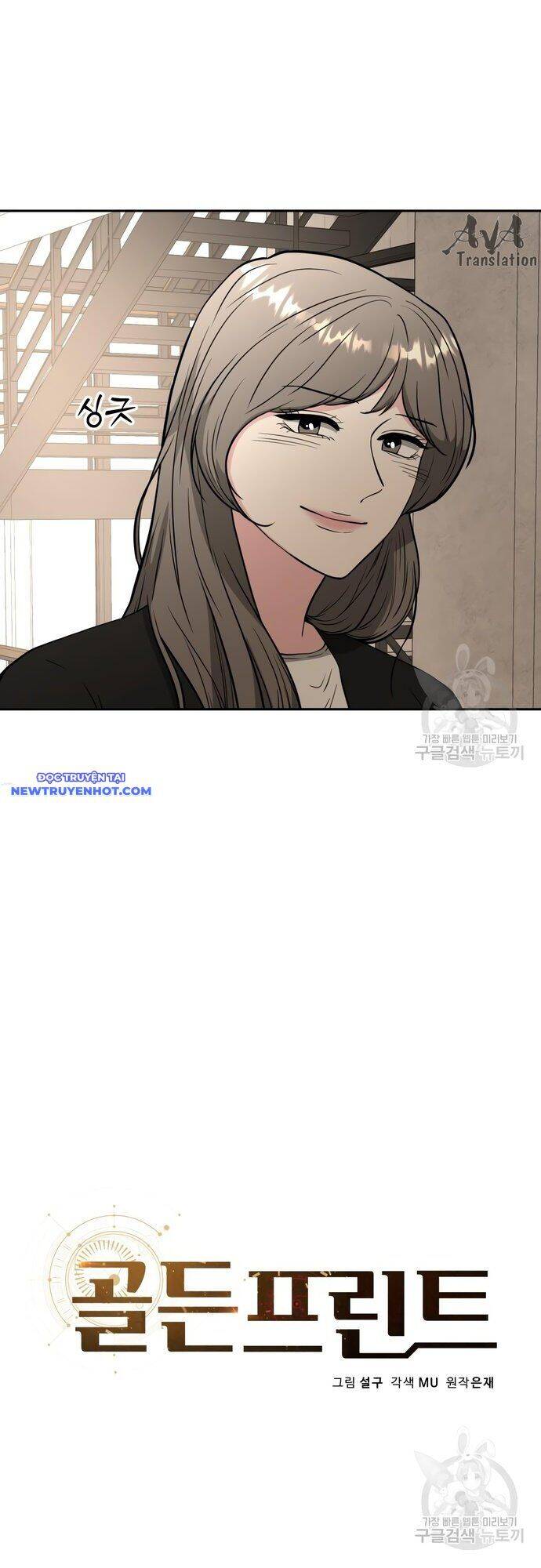 Bản Thiết Kế Vàng: Chapter 50