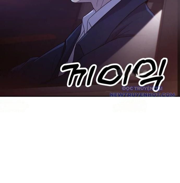 Bản Thiết Kế Vàng: Chapter 53.1