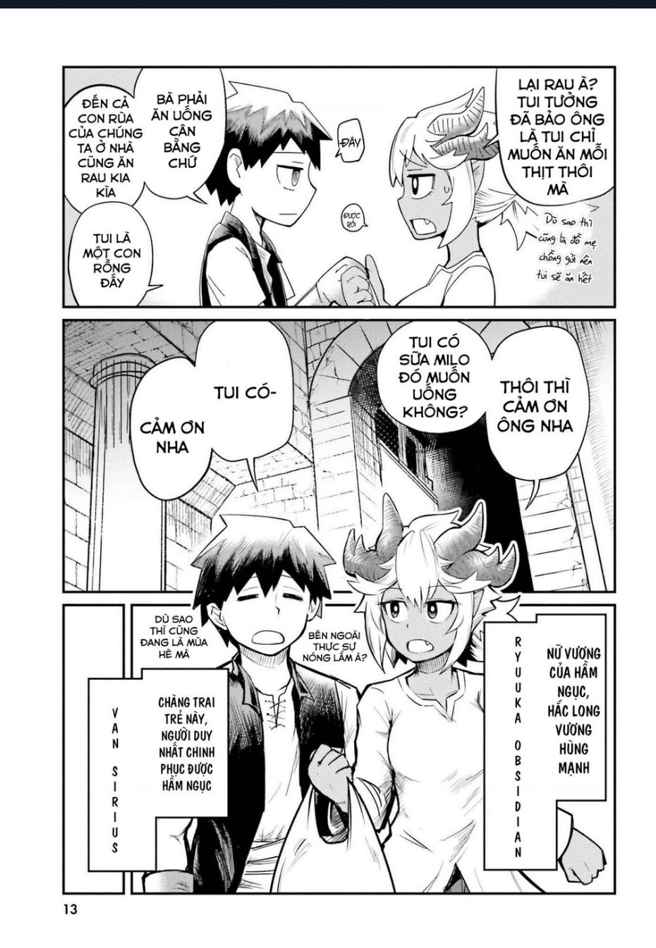 Bạn Thuở Nhỏ Của Tôi Là Trùm Cuối Hầm Ngục: Chapter 1