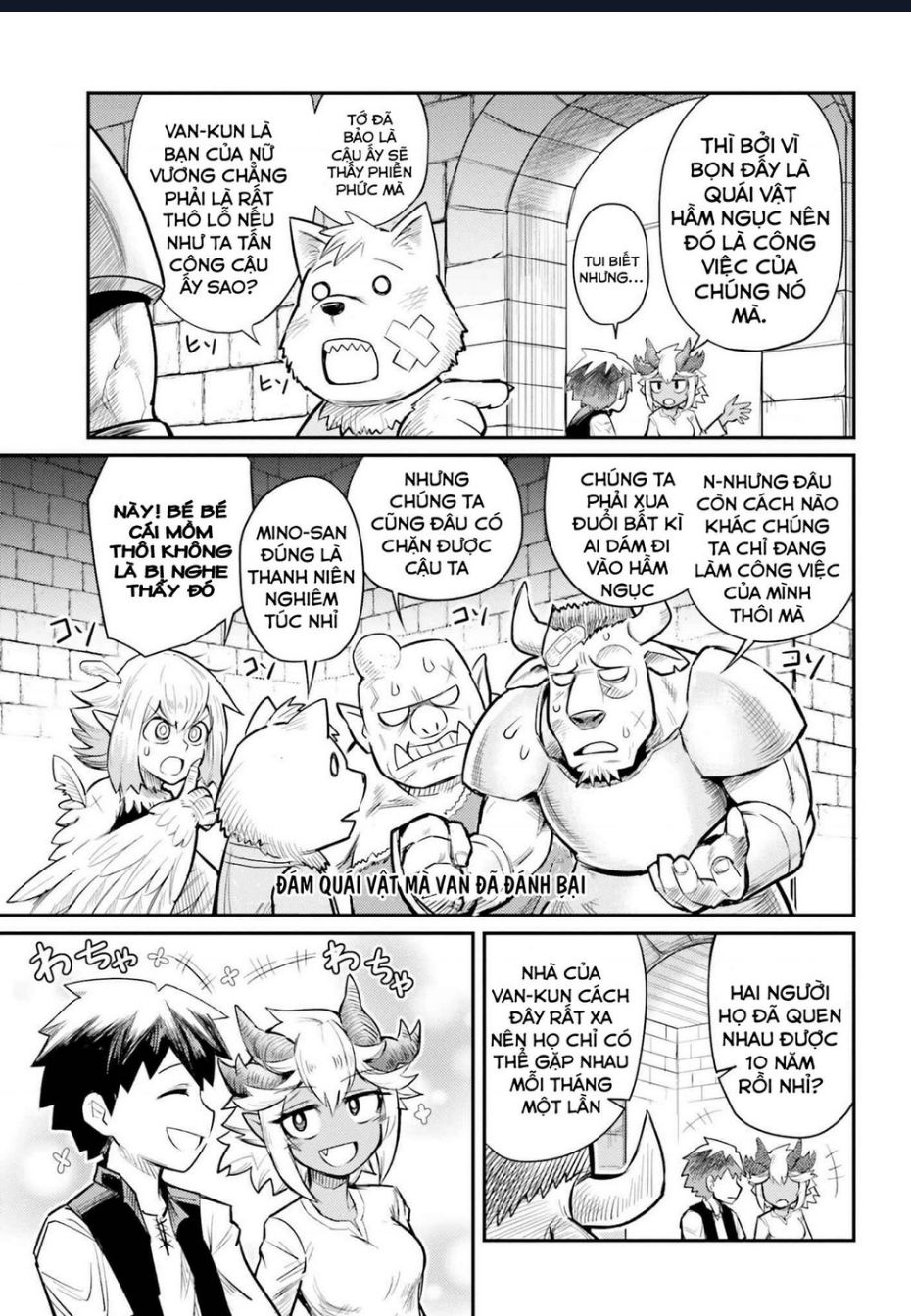 Bạn Thuở Nhỏ Của Tôi Là Trùm Cuối Hầm Ngục: Chapter 1