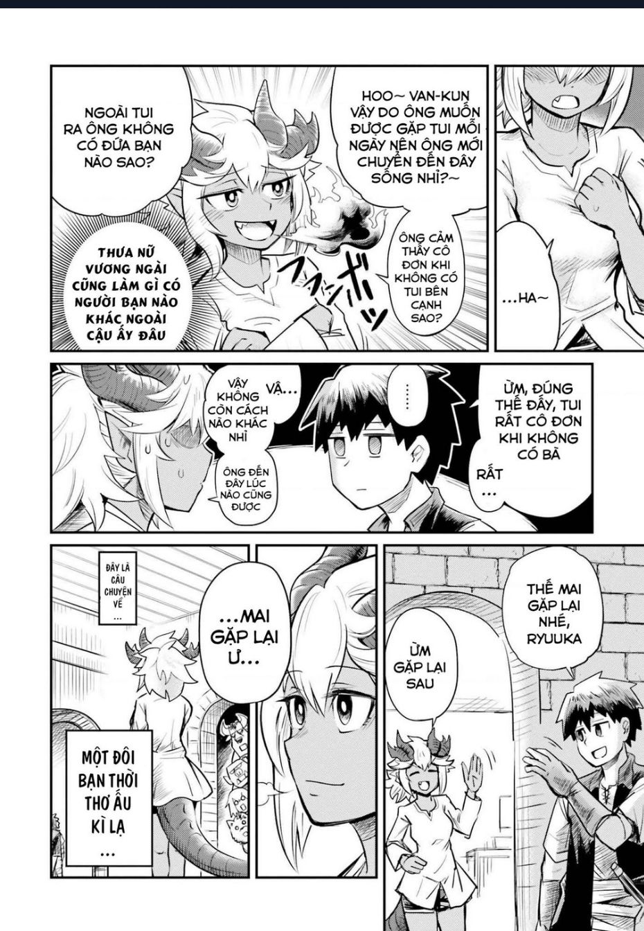 Bạn Thuở Nhỏ Của Tôi Là Trùm Cuối Hầm Ngục: Chapter 1