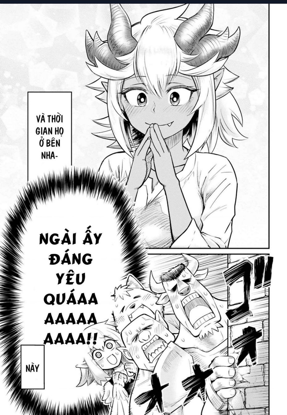 Bạn Thuở Nhỏ Của Tôi Là Trùm Cuối Hầm Ngục: Chapter 1