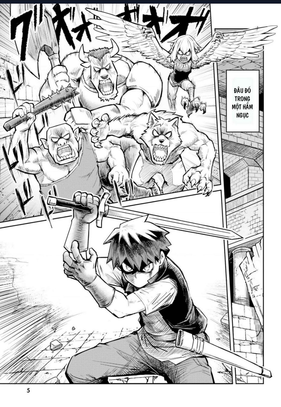 Bạn Thuở Nhỏ Của Tôi Là Trùm Cuối Hầm Ngục: Chapter 1