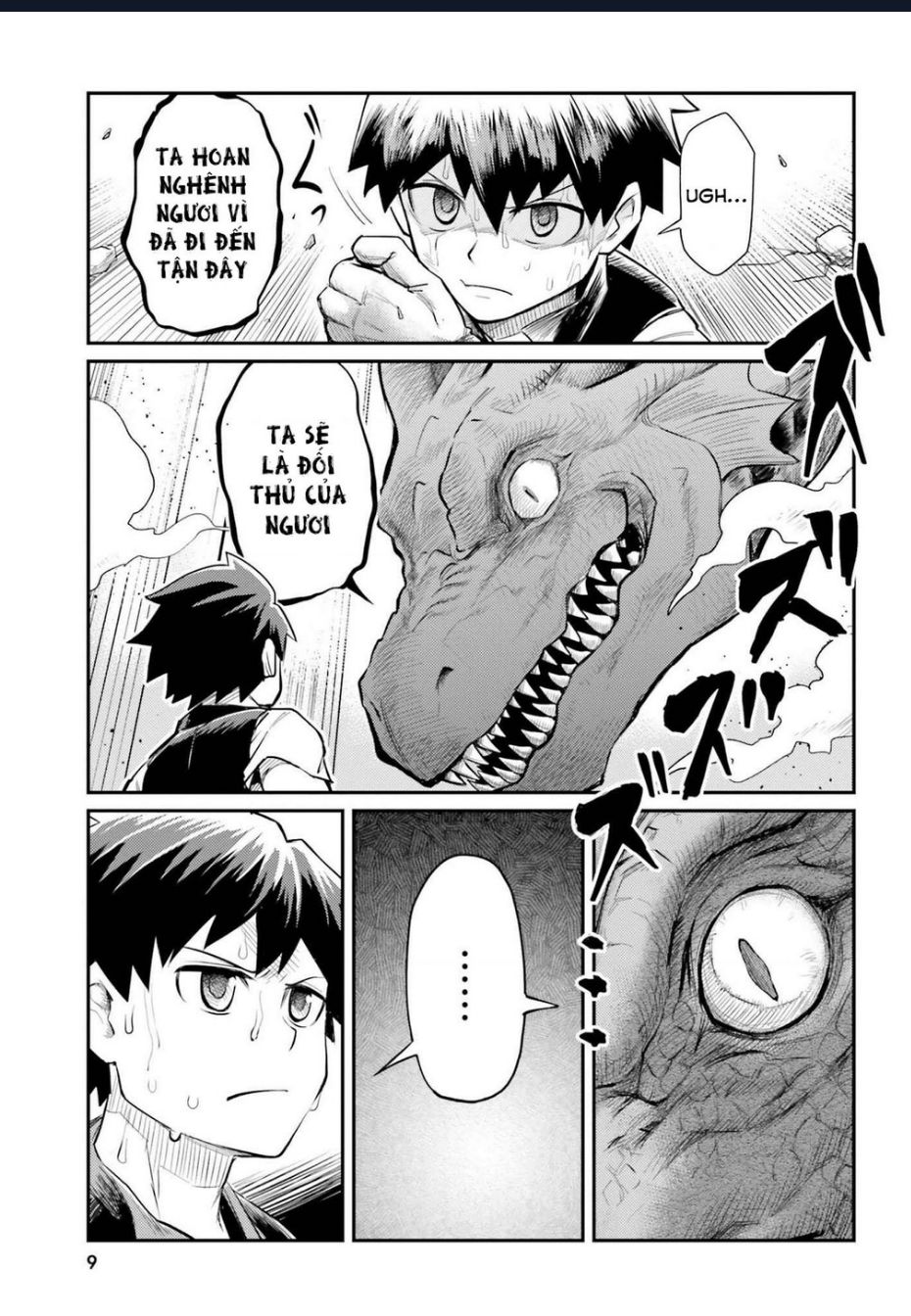 Bạn Thuở Nhỏ Của Tôi Là Trùm Cuối Hầm Ngục: Chapter 1