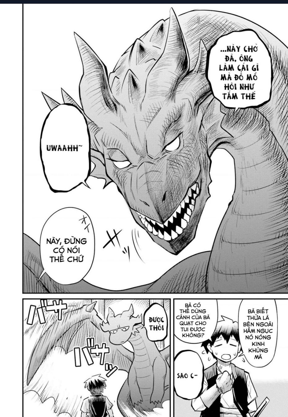 Bạn Thuở Nhỏ Của Tôi Là Trùm Cuối Hầm Ngục: Chapter 1