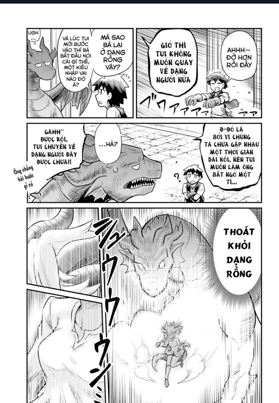 Bạn Thuở Nhỏ Của Tôi Là Trùm Cuối Hầm Ngục: Chapter 1