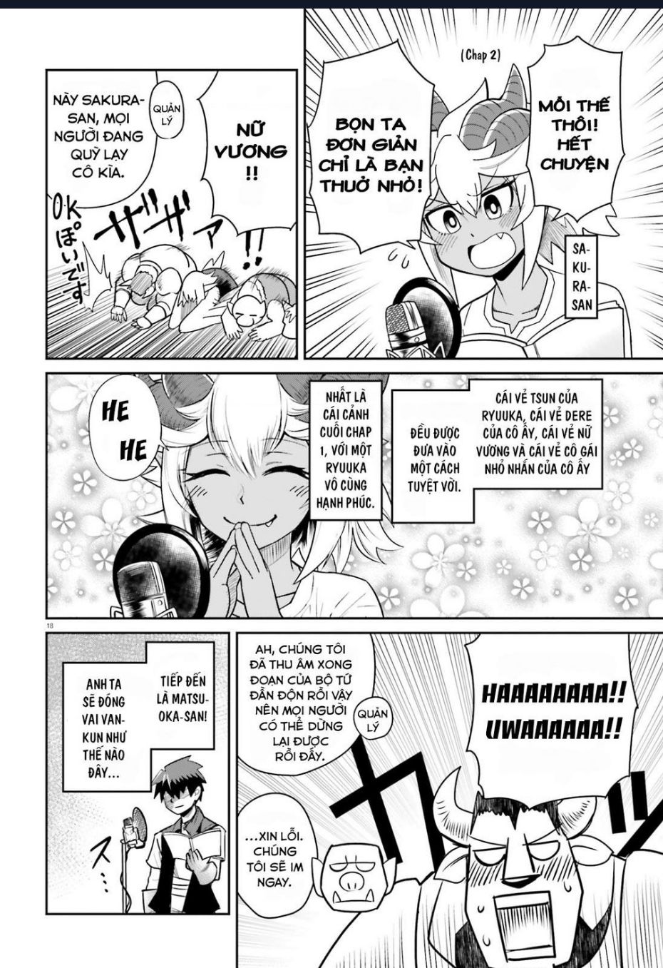 Bạn Thuở Nhỏ Của Tôi Là Trùm Cuối Hầm Ngục: Chapter 10.5