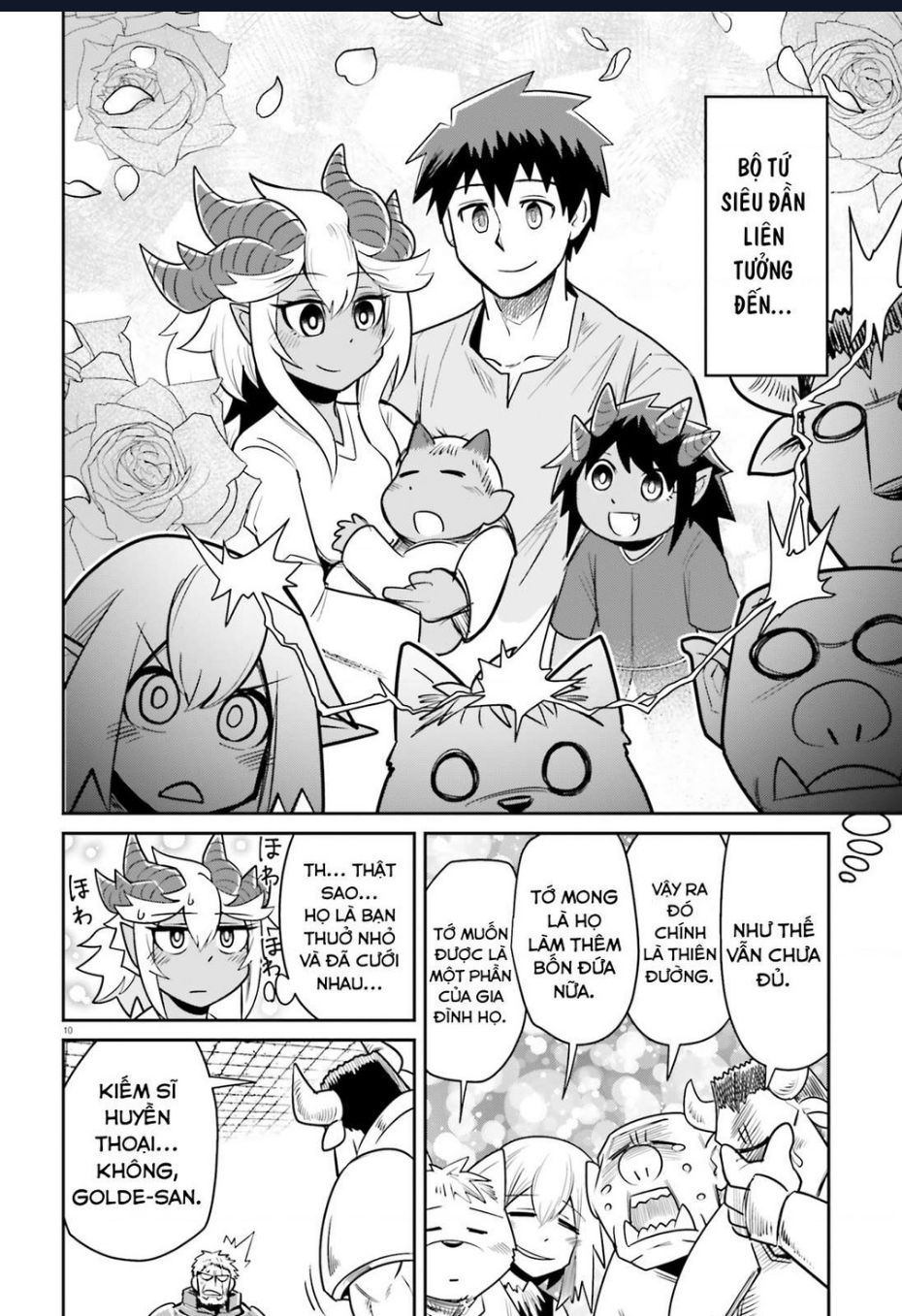 Bạn Thuở Nhỏ Của Tôi Là Trùm Cuối Hầm Ngục: Chapter 10