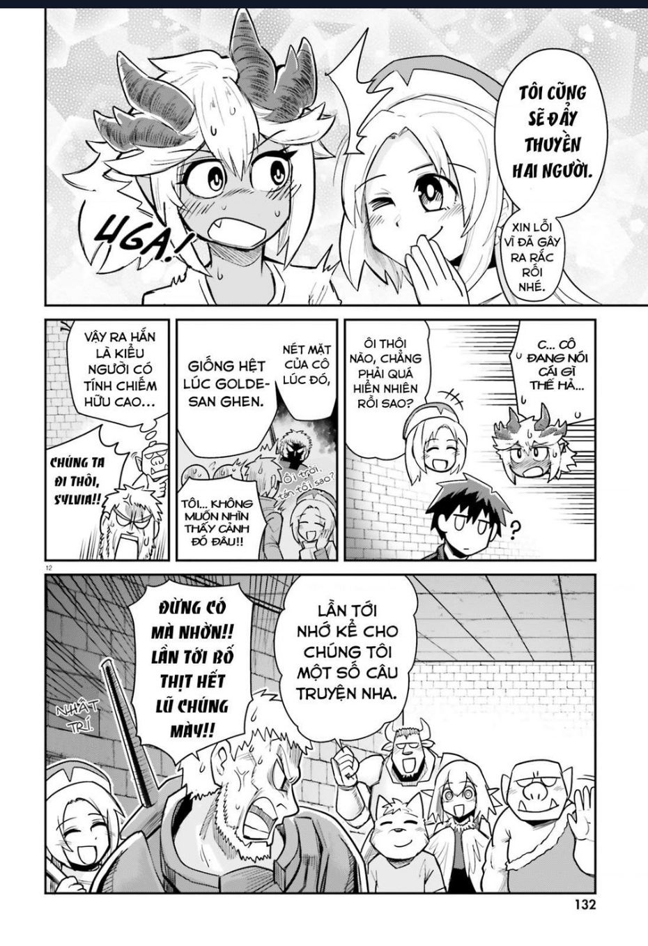 Bạn Thuở Nhỏ Của Tôi Là Trùm Cuối Hầm Ngục: Chapter 10