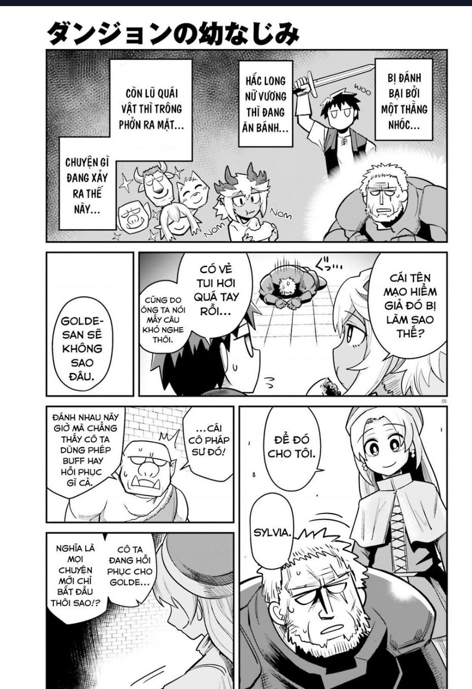 Bạn Thuở Nhỏ Của Tôi Là Trùm Cuối Hầm Ngục: Chapter 10