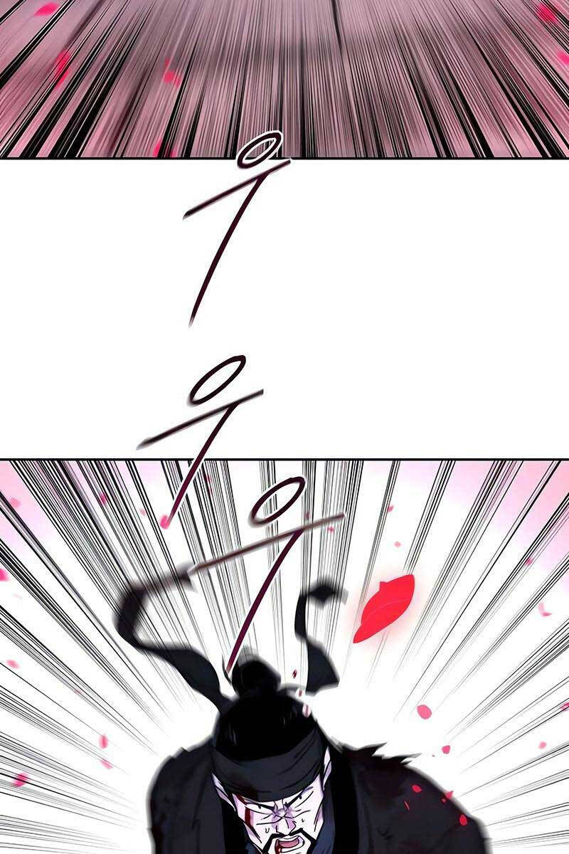 Bạn Thuở Nhỏ Của Tôi Là Trùm Cuối Hầm Ngục: Chapter 100