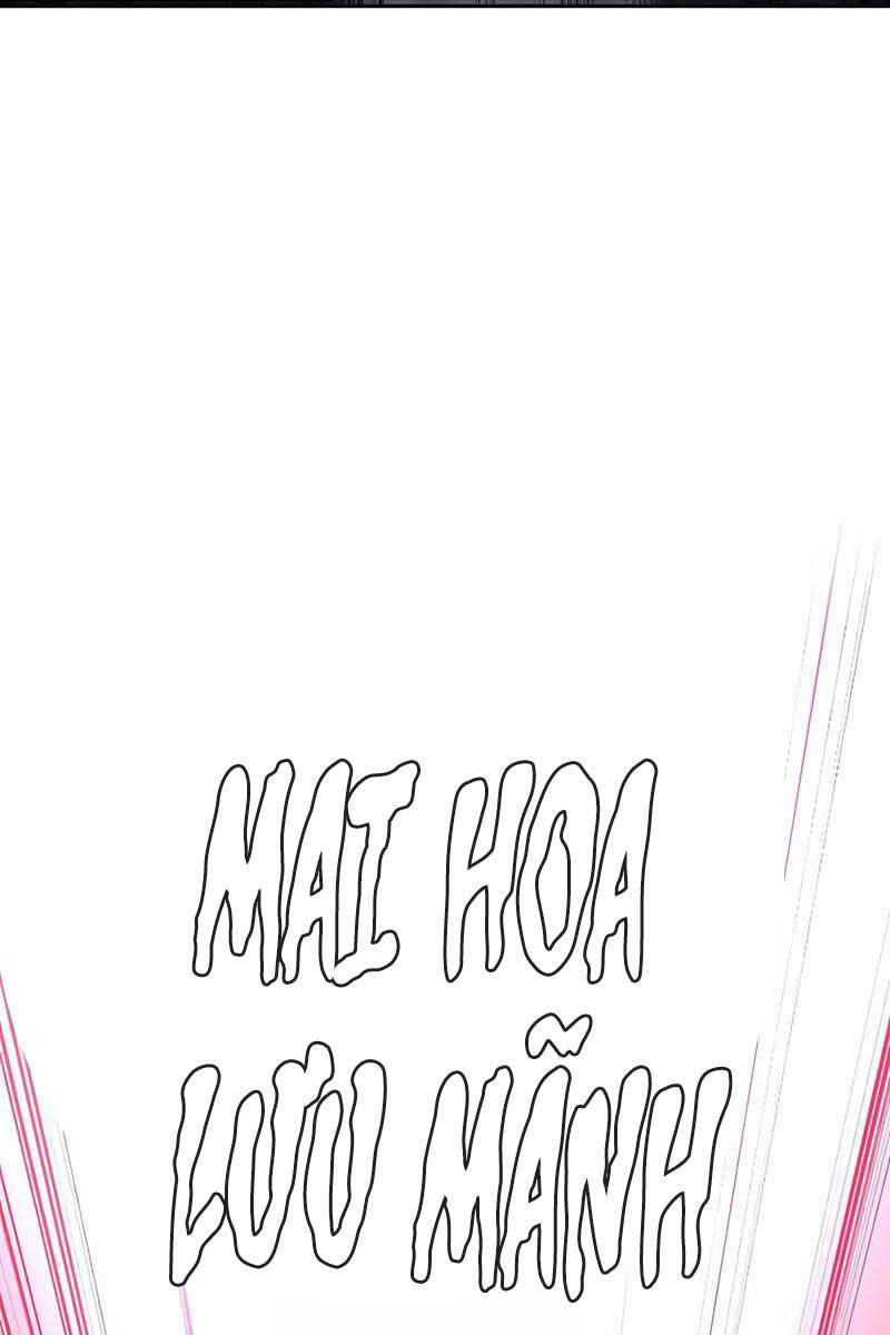 Bạn Thuở Nhỏ Của Tôi Là Trùm Cuối Hầm Ngục: Chapter 100