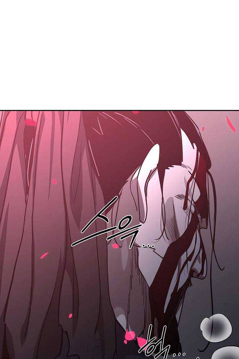 Bạn Thuở Nhỏ Của Tôi Là Trùm Cuối Hầm Ngục: Chapter 100