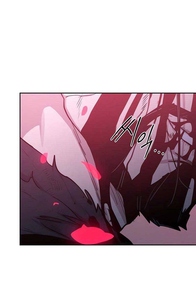 Bạn Thuở Nhỏ Của Tôi Là Trùm Cuối Hầm Ngục: Chapter 100