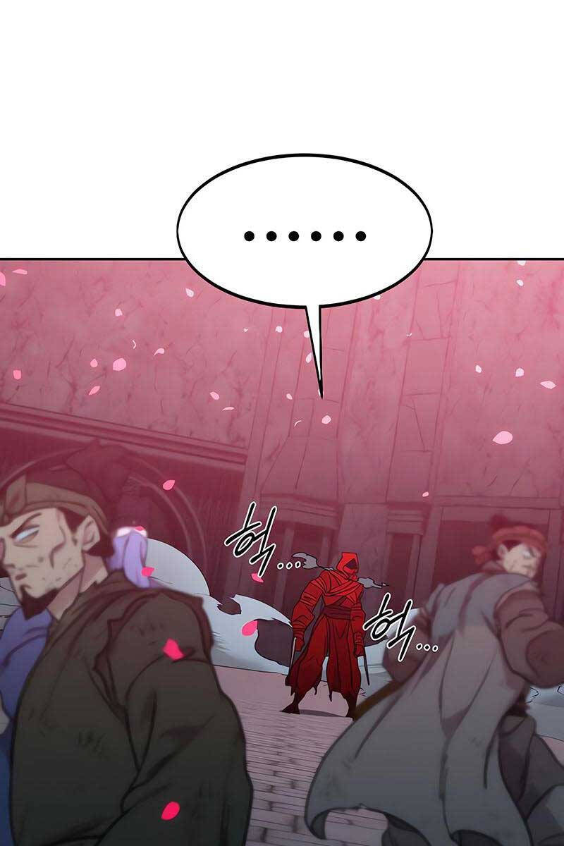 Bạn Thuở Nhỏ Của Tôi Là Trùm Cuối Hầm Ngục: Chapter 100