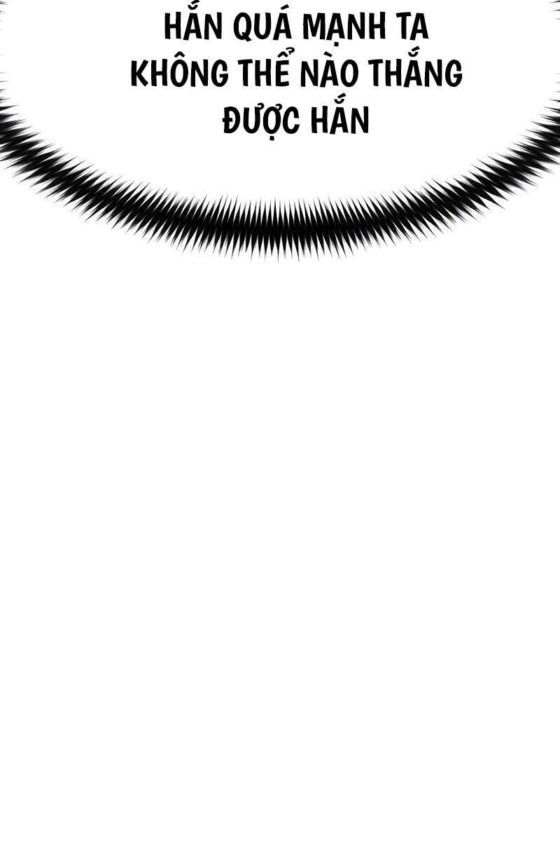 Bạn Thuở Nhỏ Của Tôi Là Trùm Cuối Hầm Ngục: Chapter 100