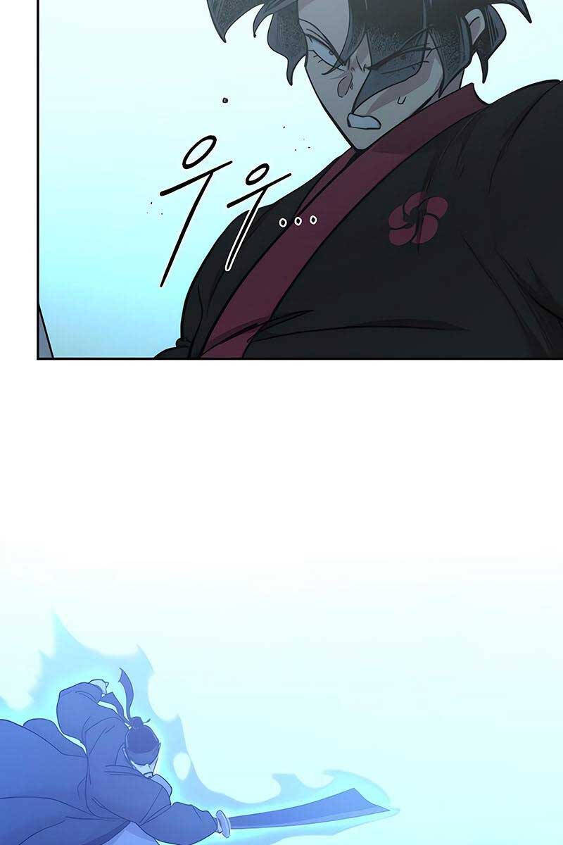 Bạn Thuở Nhỏ Của Tôi Là Trùm Cuối Hầm Ngục: Chapter 100