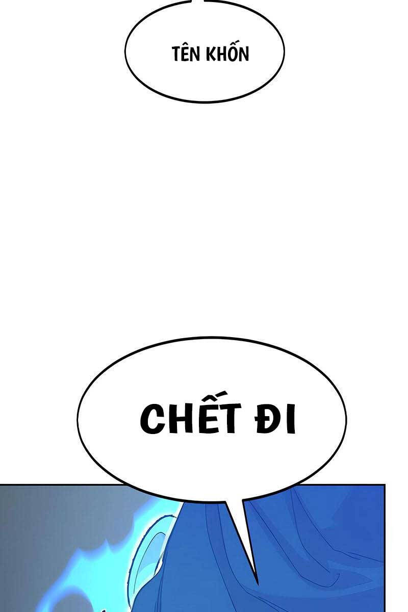 Bạn Thuở Nhỏ Của Tôi Là Trùm Cuối Hầm Ngục: Chapter 100