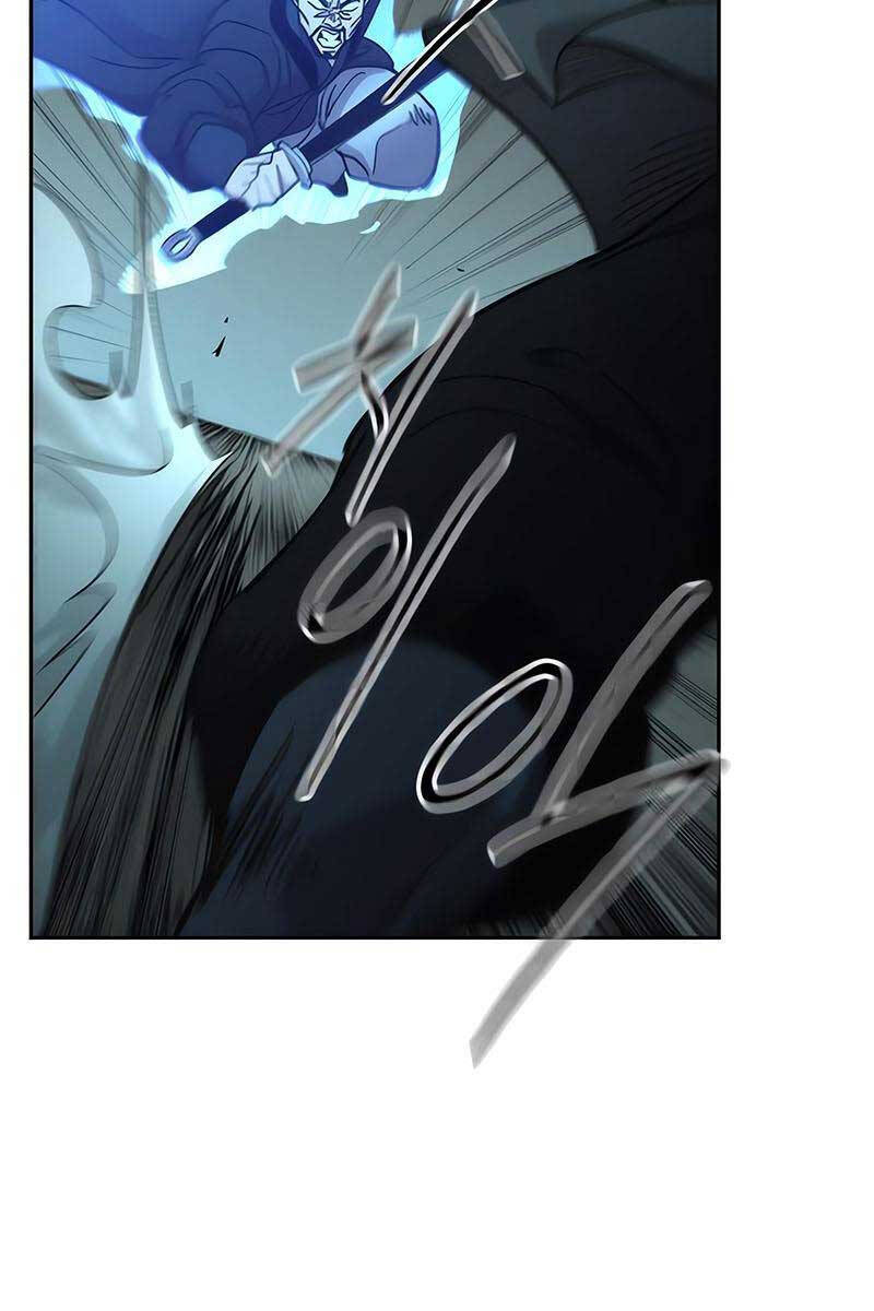 Bạn Thuở Nhỏ Của Tôi Là Trùm Cuối Hầm Ngục: Chapter 100