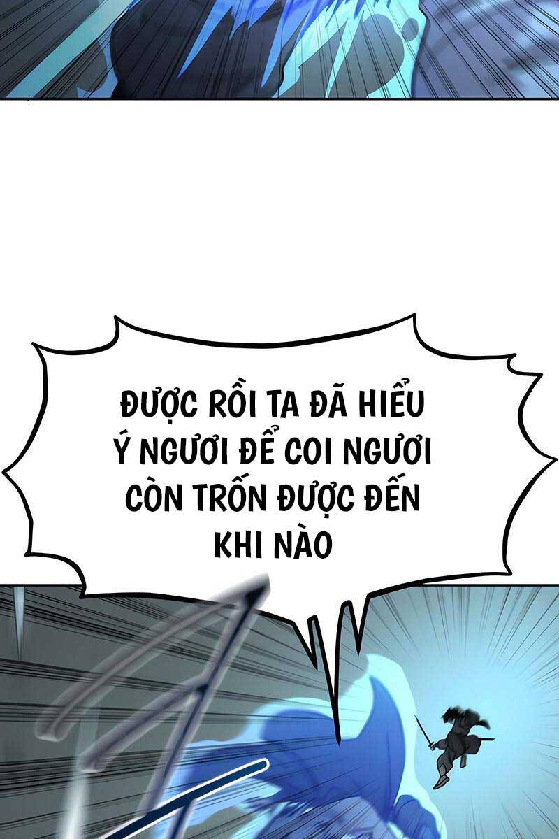 Bạn Thuở Nhỏ Của Tôi Là Trùm Cuối Hầm Ngục: Chapter 100