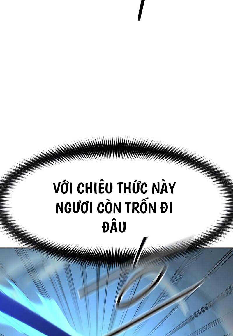 Bạn Thuở Nhỏ Của Tôi Là Trùm Cuối Hầm Ngục: Chapter 100