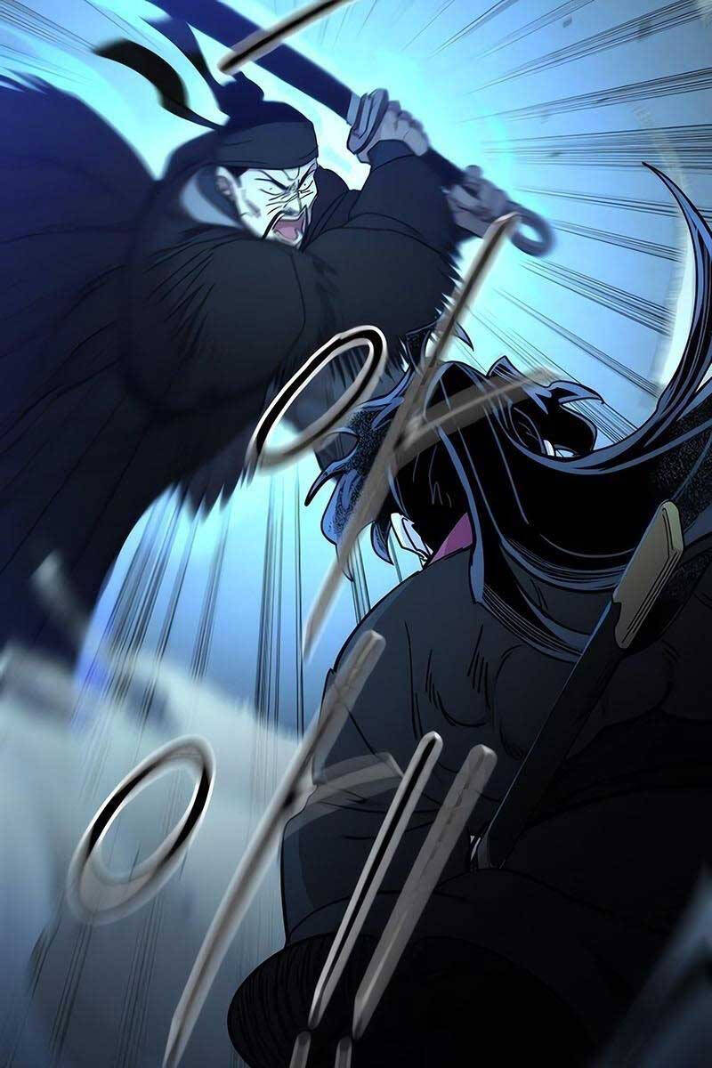 Bạn Thuở Nhỏ Của Tôi Là Trùm Cuối Hầm Ngục: Chapter 100