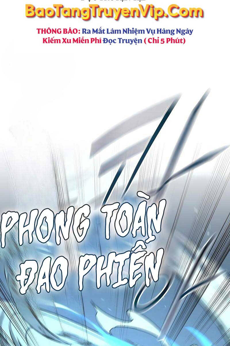 Bạn Thuở Nhỏ Của Tôi Là Trùm Cuối Hầm Ngục: Chapter 100