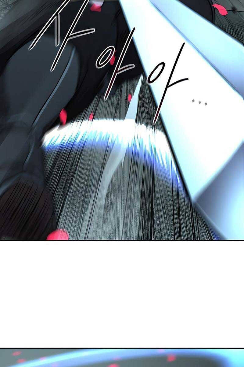 Bạn Thuở Nhỏ Của Tôi Là Trùm Cuối Hầm Ngục: Chapter 100