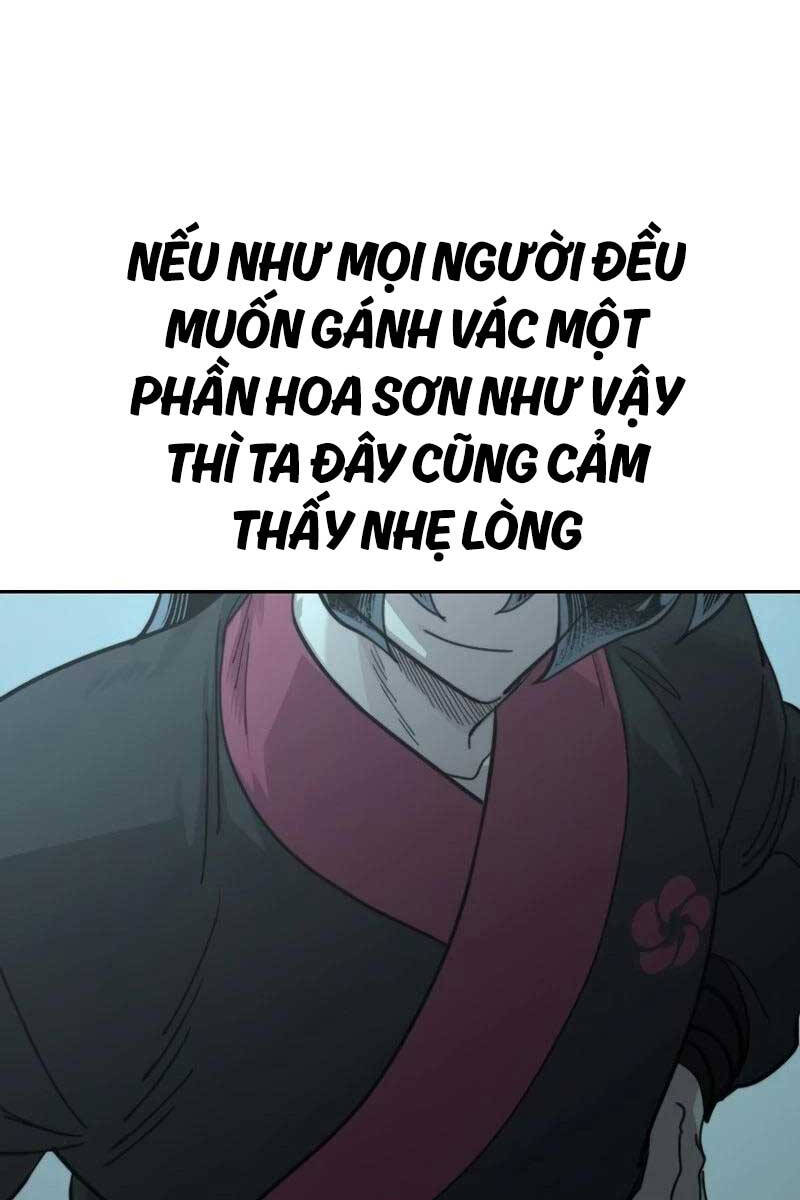 Bạn Thuở Nhỏ Của Tôi Là Trùm Cuối Hầm Ngục: Chapter 101