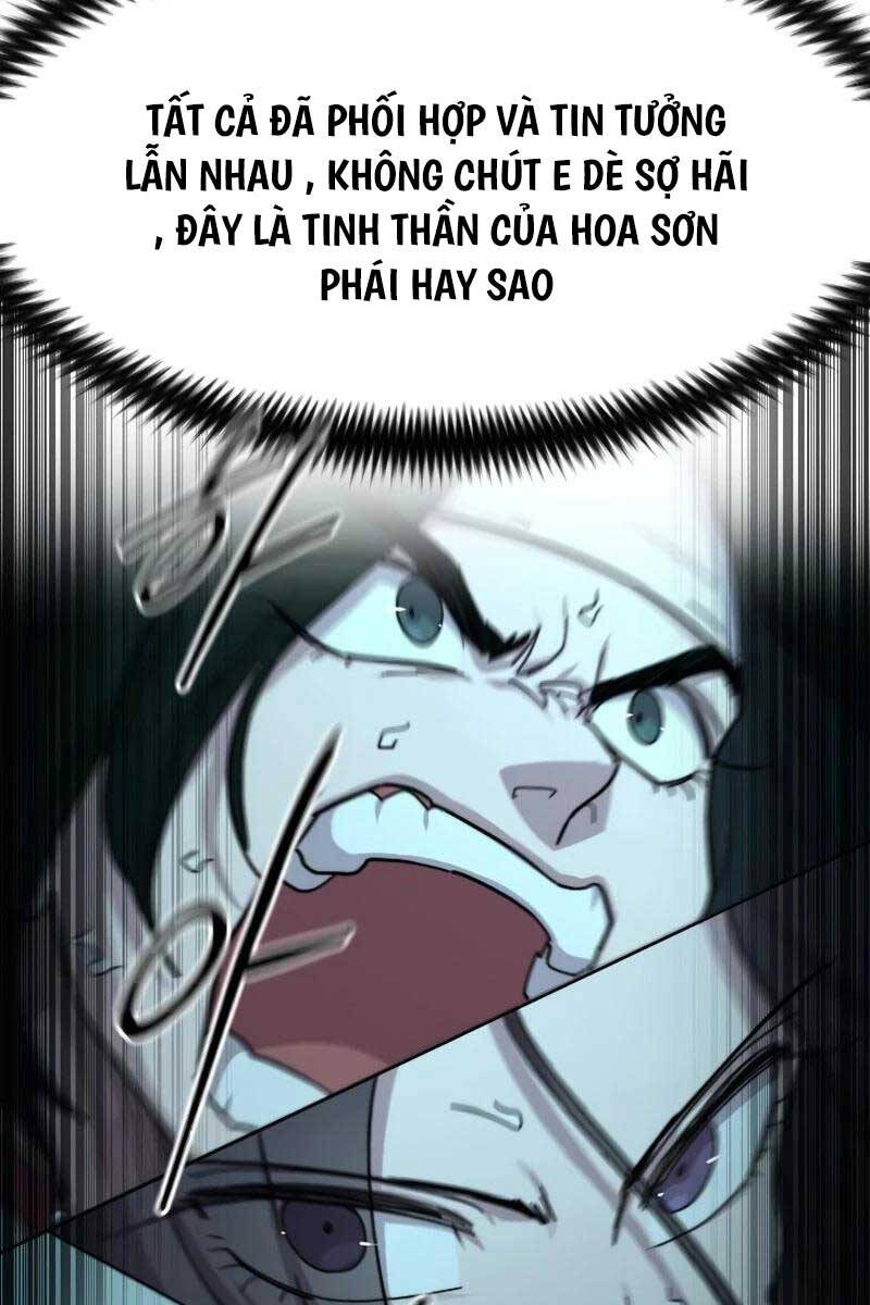 Bạn Thuở Nhỏ Của Tôi Là Trùm Cuối Hầm Ngục: Chapter 101