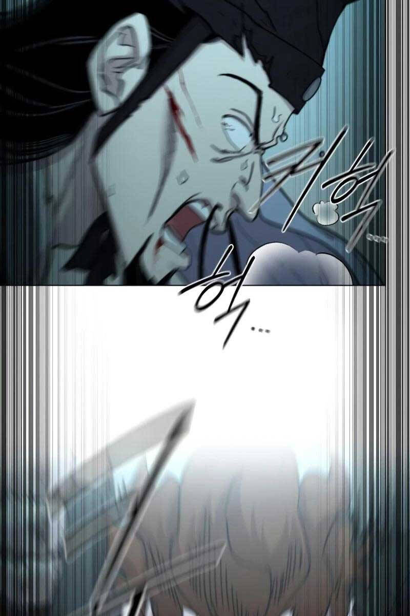 Bạn Thuở Nhỏ Của Tôi Là Trùm Cuối Hầm Ngục: Chapter 101