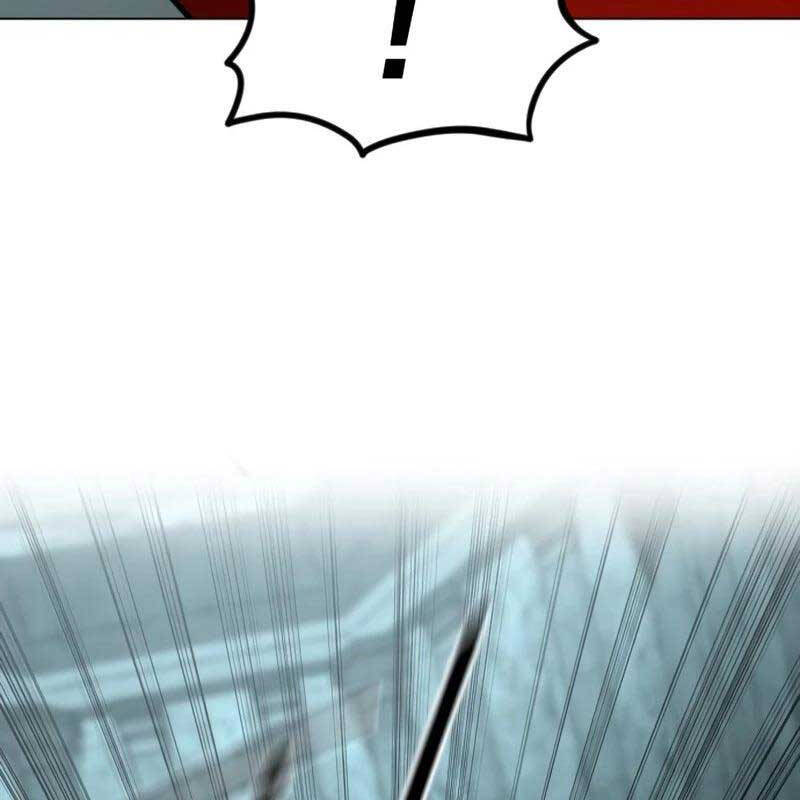 Bạn Thuở Nhỏ Của Tôi Là Trùm Cuối Hầm Ngục: Chapter 101