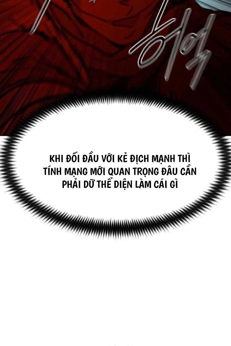 Bạn Thuở Nhỏ Của Tôi Là Trùm Cuối Hầm Ngục: Chapter 101