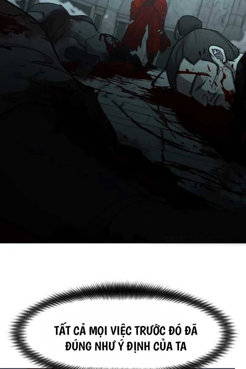 Bạn Thuở Nhỏ Của Tôi Là Trùm Cuối Hầm Ngục: Chapter 101