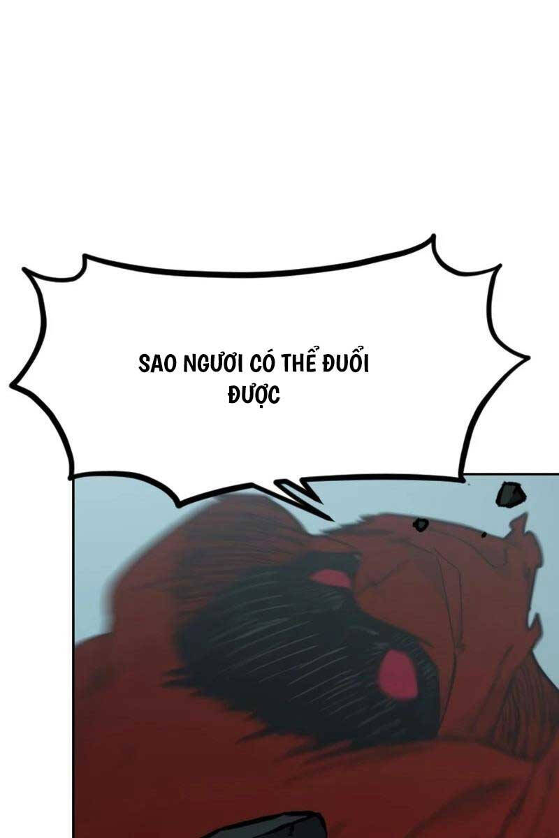 Bạn Thuở Nhỏ Của Tôi Là Trùm Cuối Hầm Ngục: Chapter 101