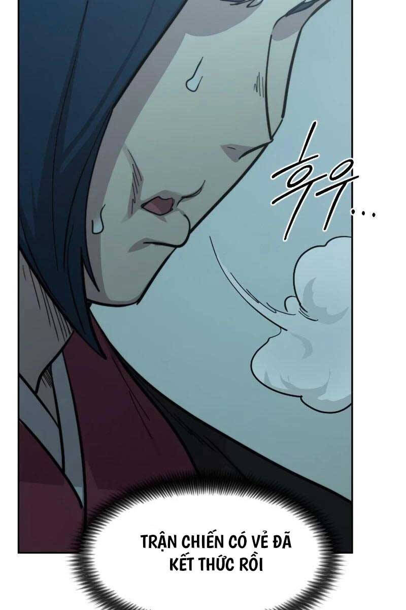 Bạn Thuở Nhỏ Của Tôi Là Trùm Cuối Hầm Ngục: Chapter 101