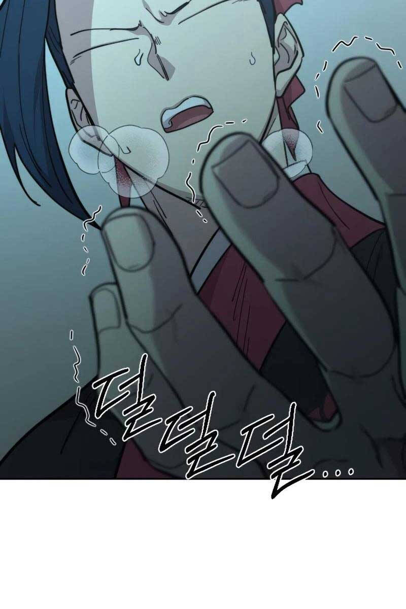 Bạn Thuở Nhỏ Của Tôi Là Trùm Cuối Hầm Ngục: Chapter 101