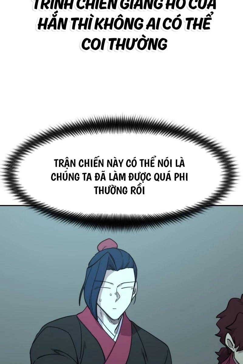 Bạn Thuở Nhỏ Của Tôi Là Trùm Cuối Hầm Ngục: Chapter 101