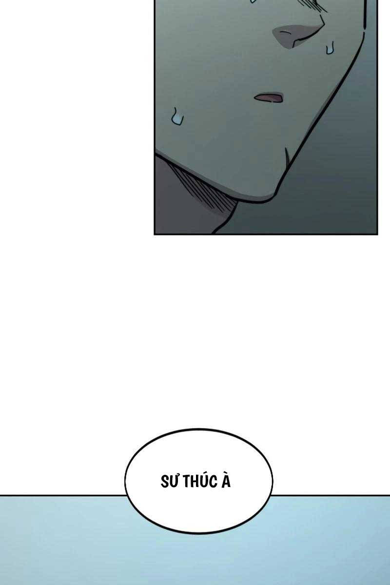 Bạn Thuở Nhỏ Của Tôi Là Trùm Cuối Hầm Ngục: Chapter 101