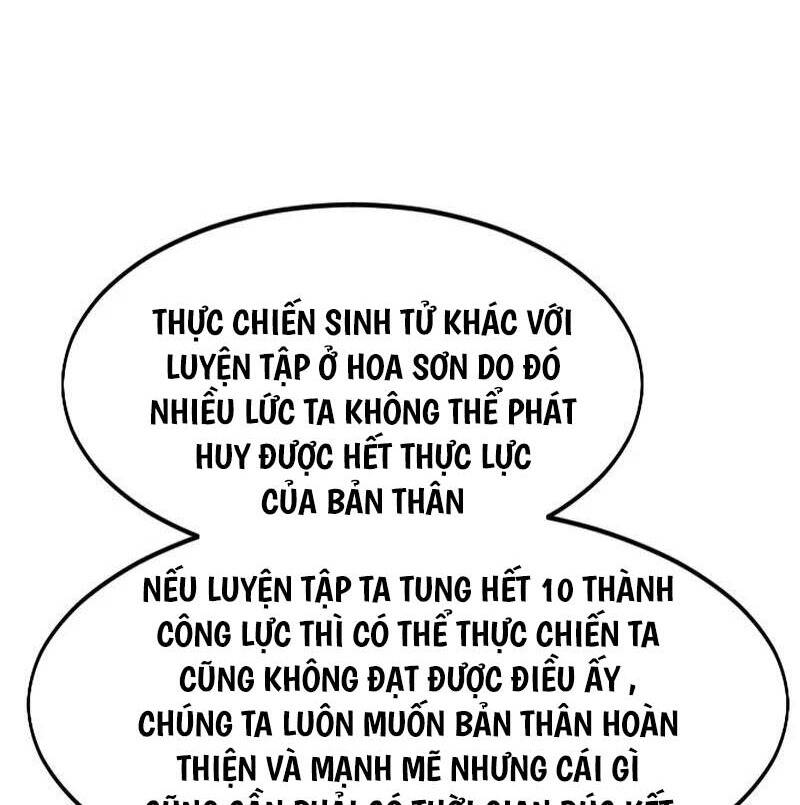 Bạn Thuở Nhỏ Của Tôi Là Trùm Cuối Hầm Ngục: Chapter 101