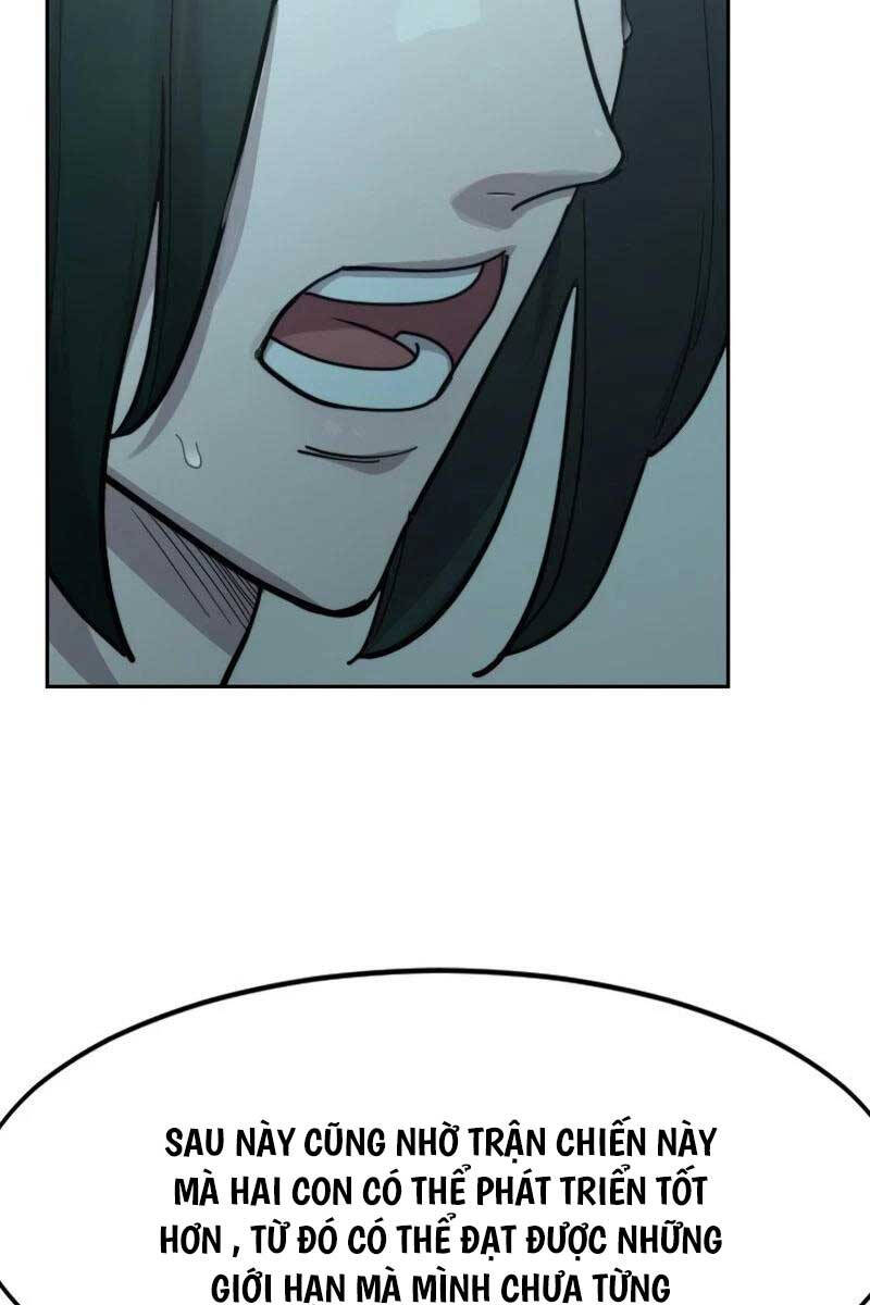 Bạn Thuở Nhỏ Của Tôi Là Trùm Cuối Hầm Ngục: Chapter 101